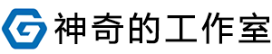 神奇的工作室|CF辅助|游戏优化技术|神奇工作室官方网站